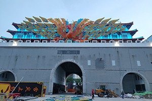 Linyi City Lykta Belysning Projekt
